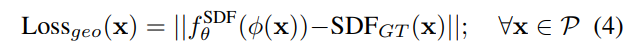 image-20230710163941399